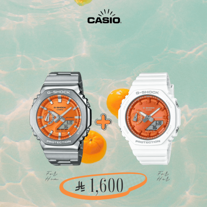 Orange Summer