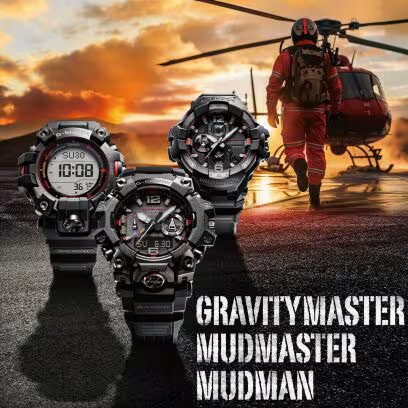 G-SHOCK Master of G Series MUDMASTER Watch - GWG-B1000EC-1ADR