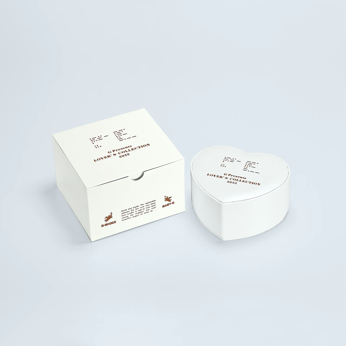 G-SHOCK Lover's Collection Pair LOV-22A-7ADR
