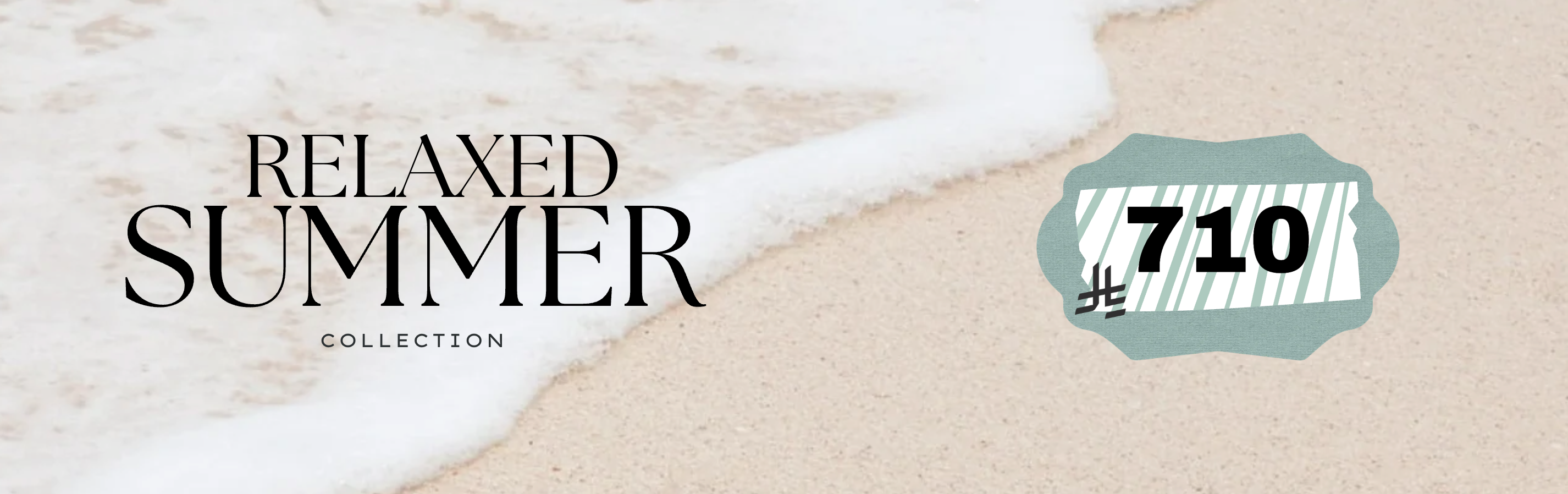 Relaxed Summer