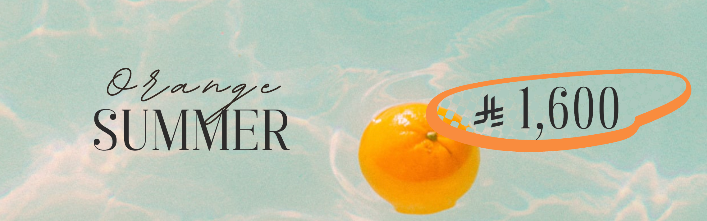 Orange-Summer