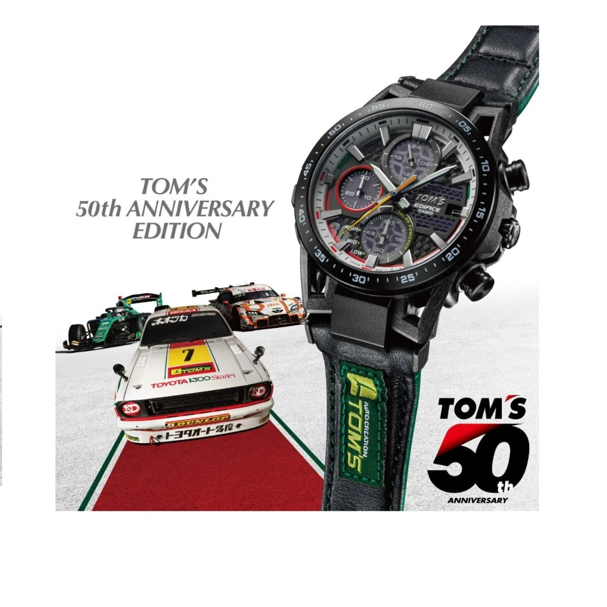 EDIFICE Analog Men's WATCH EDIFICE SOSPENSIONE TOM’S 50TH ANNIVERSARY EDITION -  EFS-S641TMS-1ADR