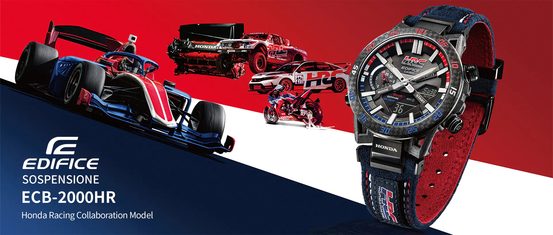 EDIFICE HRC Collab