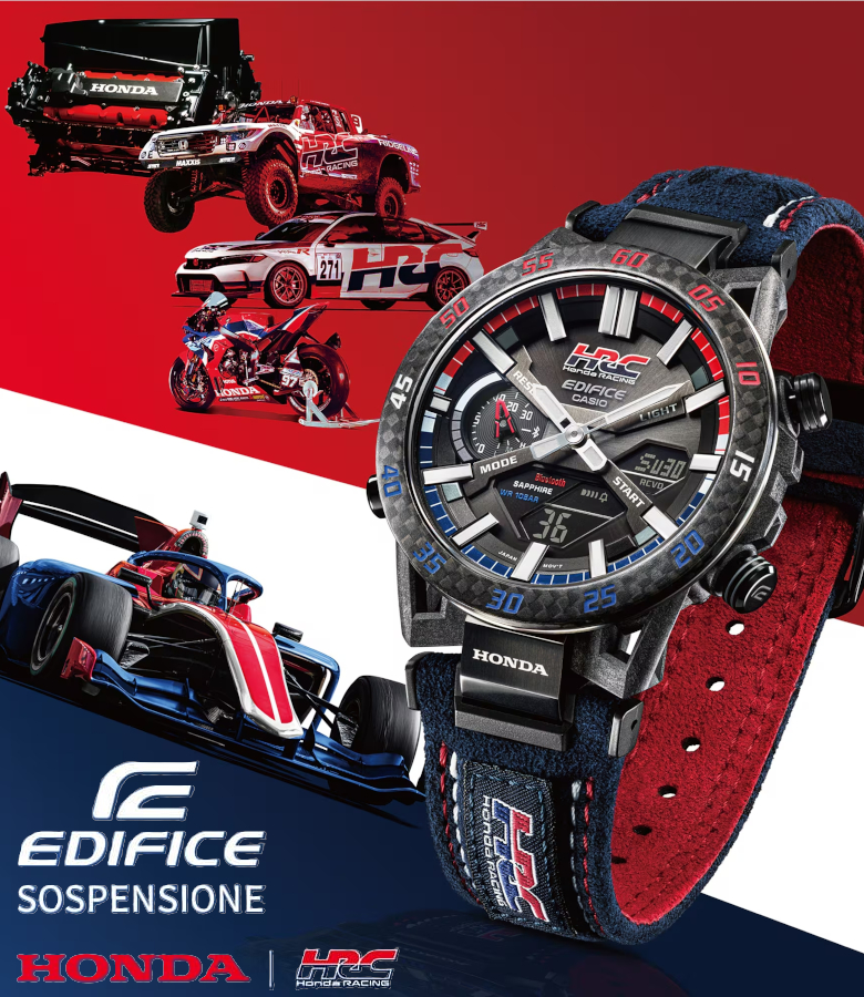 EDIFICE HRC Collab