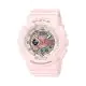 BABY-G Women's Watch Aqua Planet Collaboration Analog-Digital - BA-110AQ-4ADR