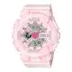 BABY-G Women's Analog-Digital Watch BA-110PI-4ADR