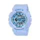 BABY-G Women's Analog-Digital Watch - BA-110YK-2ADR