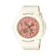 BABY-G NEON ILLUMINATOR Watch BGA131-7B2DR