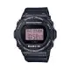 BABY-G Standard Digital Watch BGD-570-1BDR