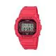 G-SHOCK Men's Watch Digital Vivid Colors - DW-5600EP-4DR