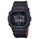 G-SHOCK Casual Men Watch DW-5600UHR-1DR