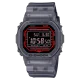 G-Shock Casual Smartphone Connection DW-B5600G-1DR