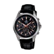 EDIFICE Standard Chronograph Watch EFR-527L-1AVUDF