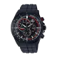 EDIFICE Standard Chronograph Watch EFR-561PB-1AVUDF