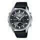 EDIFICE Men's Watch Analog-Digital - EFV-C120L-8ADF