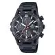 EDIFICE MEN's SOLAR POWERED CHRONOGRAPH SOSPENSIONE WATCH - EQS-960DC-1AVUDF