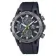 EDIFICE MEN's SOLAR POWERED CHRONOGRAPH SOSPENSIONE WATCH - EQS-960PB-1AVUDF