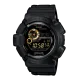 G-SHOCK Professional Watch G-9300GB-1DR