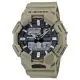 G-SHOCK Casual Analog Men's Watch - GA-010-5ADR