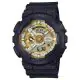 G-SHOCK Casual Men Watch GA-110CD-1A9DR