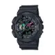 GSHOCK Men's Watch ANALOG-DIGITAL 110 SERIES - GA-110MF-1ADR