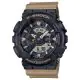 G-SHOCK Casual Men Watch GA-110TU-1A5DR