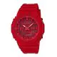 G-SHOCK Casual Men Watch GA-2100-4ADR