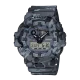 G-SHOCK Standard Analog-Digital Watch GA-700CM-8ADR