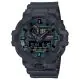 GSHOCK Men's Watch ANALOG-DIGITAL GA-700 SERIES - GA-700MF-1ADR