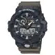 G-SHOCK Casual Men Watch GA-710TU-1A3DR