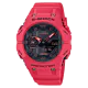 G-Shock watch New design and smartphone connection function GA-B001-4ADR