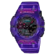 G-SHOCK Casual Men Watch  GA-B001CBRS-6ADR 