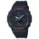 G-SHOCK Casual Men Watch GA-B2100FC-1ADR