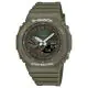 G-SHOCK Casual Men Watch GA-B2100FC-3ADR