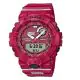 G-SHOCK G-SQUAD Watch GBA-800EL-4ADR