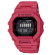 G-SHOCK Men Sporty Watch GBD-200RD-4DR