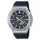 G-SHOCK Men's Watch Smartphone Link Analog-Digital Metal Tough Solar - GBM-2100-1ADR