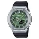 G-SHOCK Men's Watch Smartphone Link Analog-Digital Metal Tough Solar - GBM-2100A-1A3DR