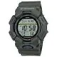 G-SHOCK Casual Men's Watch - GD-010-3DR