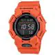 G-SHOCK Casual Men's Watch - GD-010-4DR