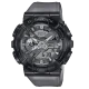 G-SHOCK Men Casual Watch GM-110MF-1ADR