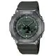 G-SHOCK Metal Collection Men Watch GM-2100B-3ADR