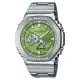 G-SHOCK Steel Men's Watch - GM-2110D-3ADR