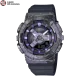 G-SHOCK Women Adventurer’s Gem Limited-Edition Digital Watch GM-S114GEM-1A2DR
