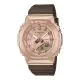 G-SHOCK Women's Watch Analog-Digital Minimal Polished metal - GM-S2100CB-5ADR