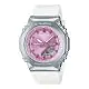 G-SHOCK Women's Watch Analog-Digital Polished Metal - GM-S2110-7A6DR