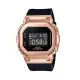 G-SHOCK Women's Digital Watch GM-S5600PG-1DR