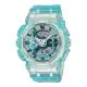 G-SHOCK Women's Analog-Digital Watch - GMA-S110VW-2ADR