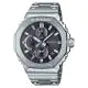 G-SHOCK FULL METAL Smartphone-Link Tough Solar Men's Watch Chronograph Analog - GMC-B2100D-1ADR