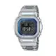 G-SHOCK Men's Full Metal Digital Watch - GMW-B5000D-2DR